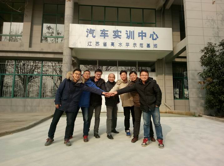 汽车工程学院