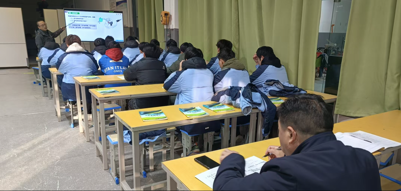 课堂教学现场